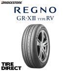[4本以上で送料無料] ブリヂストン REGNO GR-X3 TYPE RV 205/65R16 95H 新品 レグノ GRX3 タイプ RV ミニバン コンパクトSUV 夏タイヤ サマータイヤ