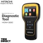 HITACHI HDM-330 ダイアグノスティックツール スキャンツール テスター 故障診断機 車検 点検 整備 OBD検査 ダイアグ 日立