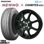 2025年製 日本製 NEWNO 155/65R14 75H ＆ ホイールセット CHARITES S315 14インチ×4.5J アルミホイール 4本セット ブリヂストン ニューノ 軽自動車 ブラック