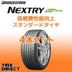 2022年製 日本製 ネクストリー 155/65R14 75S 4本セット 新品 ブリヂストン NEXTRY 軽自動車