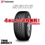 【4本以上で送料無料】2024年製 新品 ヨコハマ S306 155/65R13 73S YOKOHAMA s306 155/65-13 夏タイヤ 軽自動車