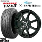 ショッピングホイール 2025年製 日本製 VRX3 155/65R14 75Q ＆ ホイールセット CHARITES S315 14インチ×4.5J アルミ 4本セット ブリヂストン ブリザック スタッドレス 軽自動車