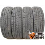 中古タイヤ 4本セット 195/65R15 91Q ブリヂストン ブリザックVRX2 スタッドレスタイヤ