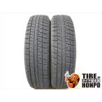 中古タイヤ 2本セット 195/65R15 91Q ブリヂストン アイスパートナー2 スタッドレスタイヤ