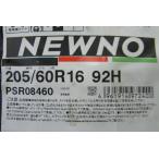 205/60R16 ブリヂストン NEWNO 4本セット 会社宛送料無料 ニューノ 夏タイヤ