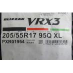 205/55R17　ブリヂストン　BLIZZAK　VRX3　4本セット　会社宛送料無料　ブリザック　スタッドレスタイヤ