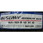165/65R15　トーヨータイヤ　OBSERVE　GARIT　GIZ　4本セット　会社宛送料無料　オブザーブ　スタッドレスタイヤ　