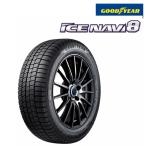 22年製 スタッドレスタイヤ ICE NAV8 GOODYEAR 185/70R14 88Q