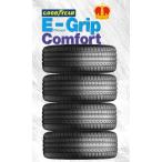 2025年製 グッドイヤー　タイヤ　E-Grip Comfort  195/45R17 81W　４本セット サマー タイヤ　エフィシエント グリップ コンフォート