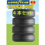 グッドイヤー　タイヤ　CARGO PRO  L145R12　 6PR     4本セット カーゴ プロ　軽バン ・ 軽トラック用 サマー タイヤ