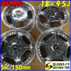 4本SET 会社宛 送料無料 18×9.5J スーパースター ロデオドライブ アルミ 5穴  PCD 150mm +51 ハブ径110mm ランクル200 特価 NO,B5727