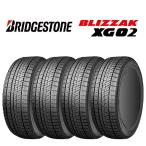 2025年製 新品 4本価格 195/65R15 91S ブリヂストン ブリザック XG02 冬 エスクァイア プリウス ノア VOXY 特価 会社宛 送料無料 NO,BS1535
