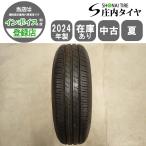 TOYO SD-K7