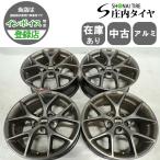 4本SET 会社宛送料無料 17×7.5J BBS SR007 アルミ ホイール 5穴 PCD 108mm +45 ハブ径63.3mm VOLVO ボルボ V70 クロスカントリー NO,F3510