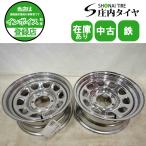 2本SET 会社宛 送料無料 16×8J SHONE SST DAYTONA デイトナ クロームメッキ ホイール 鉄 6穴 PCD139.7mm ±0 ハブ径110mm 特価 NO,F5290