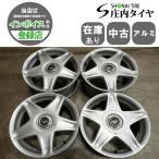 4本SET 会社宛 送料無料 15×6.5J Again アルミ 4穴 5穴 PCD 114.3mm +20 ハブ径73mm クラウン セドリック グロリア 旧車 特価！NO,F6246