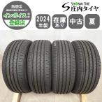 ショッピング契約 夏4本SET 会社宛 送料無料 225/60R18 100H ヨコハマ ADVAN V03 2024年製 RAV4 ハリアー CR-V エクストレイルT32 レクサスNX 特価 NO,F8375