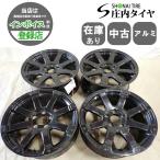 ショッピング契約 4本SET 会社宛 送料無料 17×7.5J デザイン アルミ 5穴 PCD 114.3mm +38 ハブ径73mm ハリアー RAV4 エクストレイル 店頭交換OK！NO,F8581