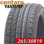 2023年製 新品 1本価格 業者様 送料無料 265/30R19 夏 centara センタラ VANTI HP スカイライン GT-R フーガ フェアレディZ 特価 NO,FF129
