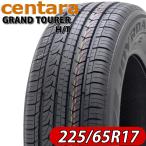 2024年製 新品 4本価格 会社宛送料無料 225/65R17 102V 夏 centara センタラ GRANDTOURER H/T RAV4 ハリアー エクストレイル CX-5 NO,FF141