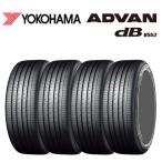 2025 год производства новый товар 4шт.@ цена фирма адресован бесплатная доставка 235/40R19 96W Yokohama ADVAN dB V553 лето Lexus GS Skyline Mark X Audi NO,FK1840