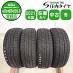 冬4本SET 会社宛 送料無料 155/65R14 75Q トーヨー オブザーブ GIZ2 2021年製 ウェイク タント ミラ デリカミニ スペーシア N-BOX NO,I5361