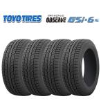 ショッピングアルファード 2025年製 新品 4本価格 235/50R18 97H 冬 TOYO トーヨー OBSERVE GSi-6 LS アルファード ヴェルファイア RAV4 会社宛 送料無料 NO,TY1875