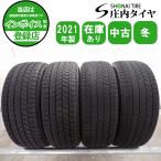  зима 4шт.@SET фирма адресован бесплатная доставка 185/60R15 84Q Bridgestone Blizzak VRX3 2021 год производства aqua Yaris Vitz Fit Shuttle специальная цена NO,W2432