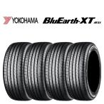 2025年製 新品 4本価格 会社宛 送料無料 255/45R20 105W 夏 ヨコハマ BluEarth-XT ブルーアース AE61 ベンツ アウディ SQ5 GT-R NO,YN2015