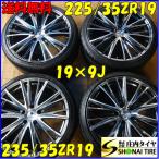 夏4本S 会社宛 送料無料 225/35ZR19×9J 235/35 centara VANTI HP 2020年製 WEDS Kranze エルアボラ 331EVO アルミ クラウン 特価 NO,Z0148