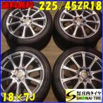 夏4本SET 会社宛送料無料 225/45R18×7J 95W centara VANTI HP 2022年製 アルミ エスティマ オデッセイ ヴェゼル 特価 店頭交換OK NO,Z7839