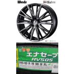 取寄せ品 Kranze エルアボラ 331EVO 8.0J+35 5H-114.3 ダンロップ RV505 245/40R19インチ アルファード ヴェルファイア ハイブリッド