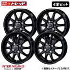 ショッピングBEST 【送料無料】BEST AZ-SPORT RC10【4.0J 13インチ +45 4H PCD100】グロスブラック 新品 アルミホイール 単品 4本セット価格 冬タイヤ用に