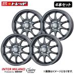 【送料無料】 4枚セット価格 新品 13インチ BEST CLAIRE ZT10 4.0J 4H PCD100 オフセット +43 軽自動車 アルミホイール 13×4.0 4-100 +43