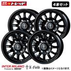 新品 4枚セット価格 BEST X-FIELDα【6.0J 15インチ +33 6H PCD139.7】ブラック アルミホイール 15×6.0 6-139.7  ハイエース 200系 等に