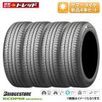 ☆2023年製☆ 185/65R15 88S ブリヂストン ECOPIA NH200C 低燃費