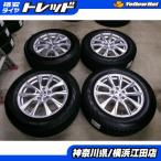 ◆2020年製国産中古スタッドレス付◆ジョーカー + ヨコハマアイスガードSUV G075 225/65R17インチ◆レクサスNXハリアーRAV4など 江田