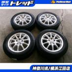 ◆2022年製国産中古スタッドレス付◆ディプレックス + ダンロップウィンターマックスWM02 205/60R16インチ◆90系ノアヴォクシーなど 江田