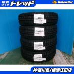 ショッピングスタッドレス ◆2024年製国産新品スタッドレス4本セット◆ブリヂストンブリザックVRX2 155/65R14インチ◆N-BOXデイズルークスサクラワゴンRムーヴ等 江田