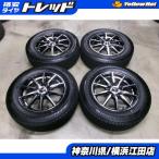 ◆2023年製国産中古スタッドレス付◆ユーロストリーム + ブリヂストンブリザックVRX2 215/65R16インチ◆アルファードヴェルファイア等 江田