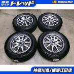 ショッピングスタッドレスタイヤ 195 65 15 ◆2024年製国産中古スタッドレス付◆シュナイダー + ブリヂストンブリザックVRX2 195/65R15インチ◆ノアヴォクシーエスクァイアなど 江田