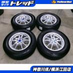 *2022 год производства местного производства б/у зимний есть * eko форма + Bridgestone Blizzak VRX2 215/65R16 дюймовый * Alphard Vellfire и т.п. . рисовое поле 