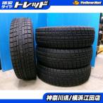◆2022年製国産未使用スタッドレス4�