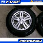 *2022 год производства б/у зимний есть *te. факт + Yokohama Ice Guard iG60 185/70R14 дюймовый *E12 Note .4 шт. комплект зимние шины . рисовое поле 