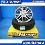 155/65R14 新品 冬タイヤホイール VENES 