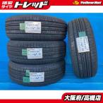 ショッピングヨコハマ ヨコハマ 215/60R16 アドバン デシベル V552 2021年製 中古 4本 高槻