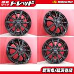 特価 新品 4本 ブリヂストン LANX L5 14インチ ホイ-ル セット 4.5J +45 4H 100 N-BOX タフト ハスラー デイズ ルークス ウェイク キャスト