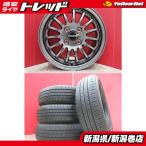  ограничение комплект б/у 4шт.@ Bridgestone eko Piaa EP150 175/65R15 summer колесо с шиной местного производства лето ig лак FF21S 15 дюймовый новый товар 
