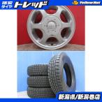  ограничение комплект хорошая вещь 4шт.@ Dunlop WM02 165/80R13 колесо с шиной местного производства зима Probox NCP50V NCP51V NCP52V NCP55V NLP51V коммерческий 