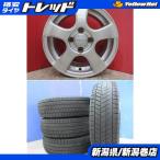  ограничение комплект б/у 4шт.@ Bridgestone BLIZZAK VRX3 185/70R14 зимний колесо с шиной зима местного производства Note Corolla Axio 